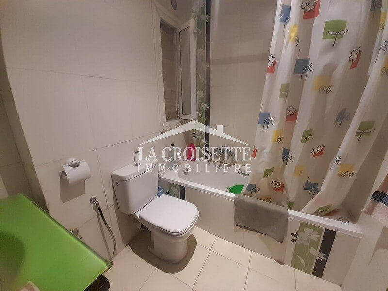 Appartement S+1 meublé à Ain Zaghouan El Wahat